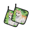 Siberian Husky St Patrick's Pot Holder Set of 2 Heat Resistant Quilted Hot Pads 7.5 x 7.5 Inch, Insulated Kitchen Trivets for Cooking & Baking