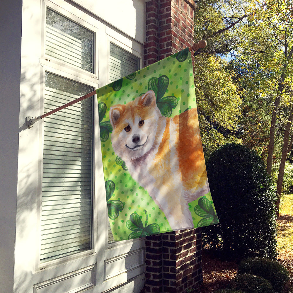 Shiba Inu St Patrick's House Flag 28x40 Porch Sleeve Pole Decorative Outside Yard Banner Artwork Wall Hanging, Polyester