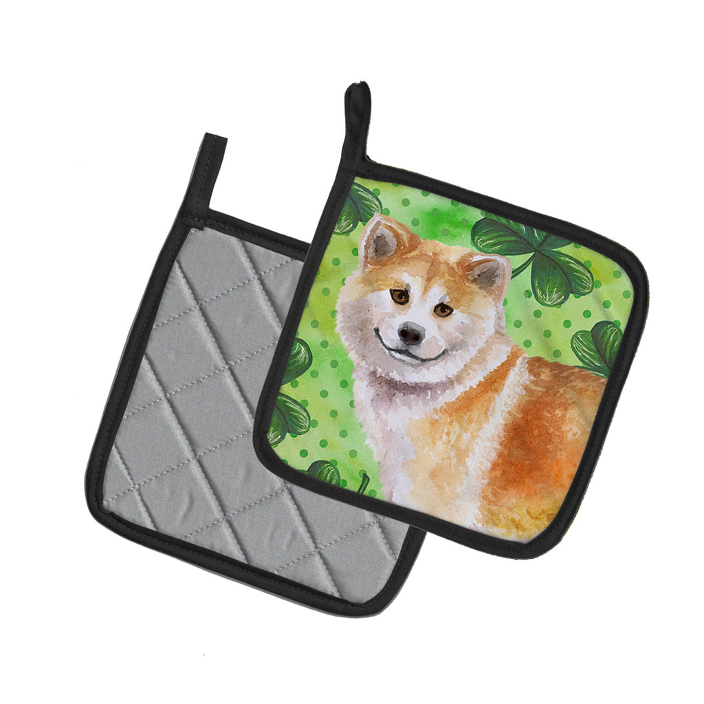 Shiba Inu St Patrick's Pot Holder Set of 2 Heat Resistant Quilted Hot Pads 7.5 x 7.5 Inch, Insulated Kitchen Trivets for Cooking & Baking