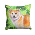 Shiba Inu St Patrick's Decorative Throw Pillow 14x14 Indoor Outdoor Accent Cushion, Fabric Cover with Insert for Sofa, Bed, Porch & Living Room