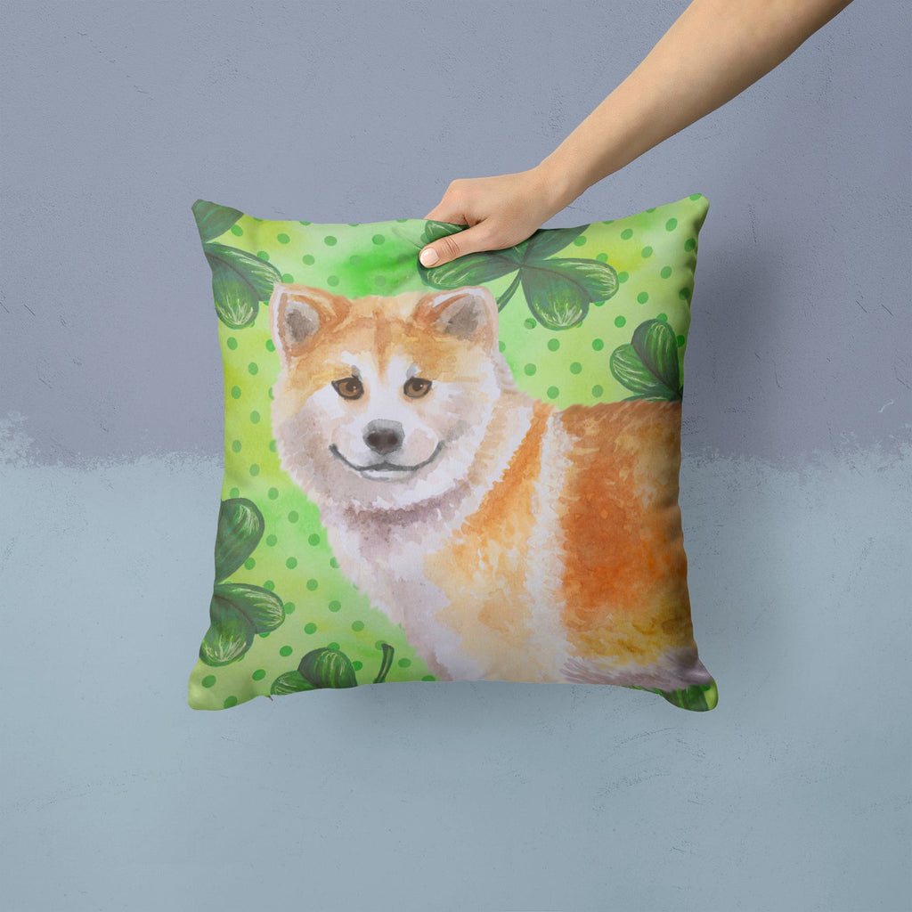 Shiba Inu St Patrick's Decorative Throw Pillow 14x14 Indoor Outdoor Accent Cushion, Fabric Cover with Insert for Sofa, Bed, Porch & Living Room