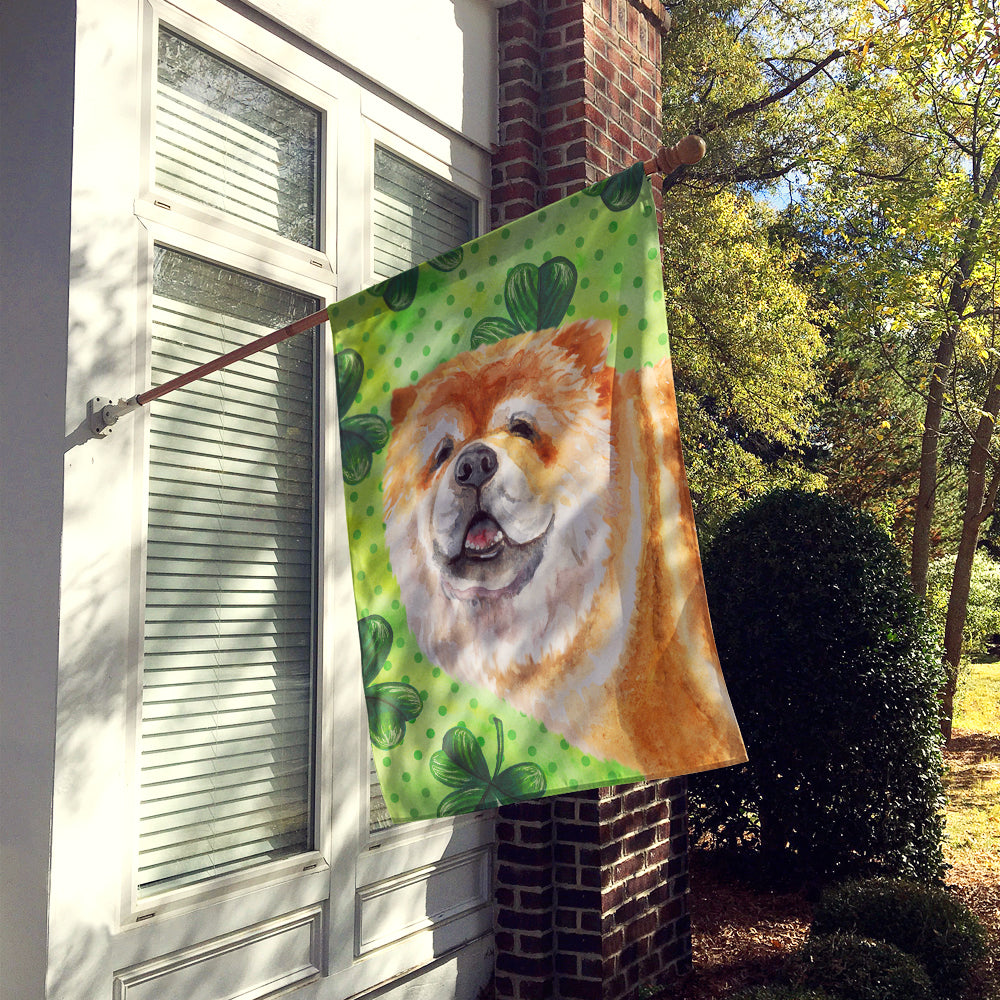 Cane Corso St Patrick's House Flag 28x40 Porch Sleeve Pole Decorative Outside Yard Banner Artwork Wall Hanging, Polyester