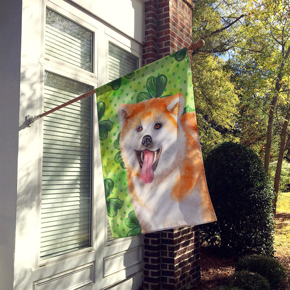 Akita St Patrick's House Flag 28x40 Porch Sleeve Pole Decorative Outside Yard Banner Artwork Wall Hanging, Polyester