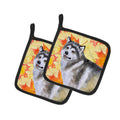 Alaskan Malamute Fall Pot Holder Set of 2 Heat Resistant Quilted Hot Pads 7.5 x 7.5 Inch, Insulated Kitchen Trivets for Cooking & Baking