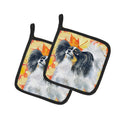 Papillon Fall Pot Holder Set of 2 Heat Resistant Quilted Hot Pads 7.5 x 7.5 Inch, Insulated Kitchen Trivets for Cooking & Baking