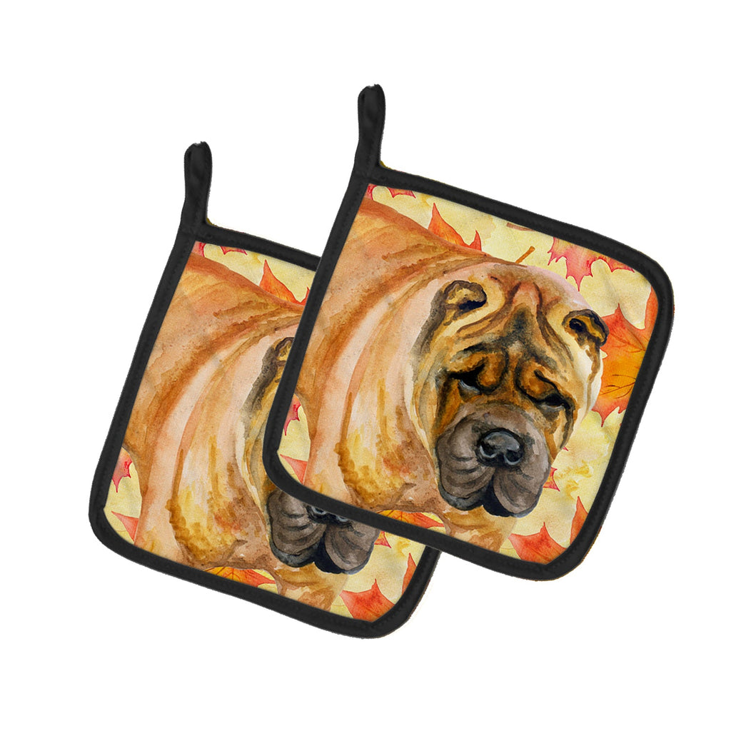 Shar Pei Fall Pot Holder Set of 2 Heat Resistant Quilted Hot Pads 7.5 x 7.5 Inch, Insulated Kitchen Trivets for Cooking & Baking