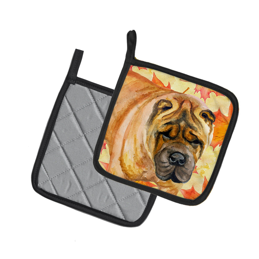 Shar Pei Fall Pot Holder Set of 2 Heat Resistant Quilted Hot Pads 7.5 x 7.5 Inch, Insulated Kitchen Trivets for Cooking & Baking