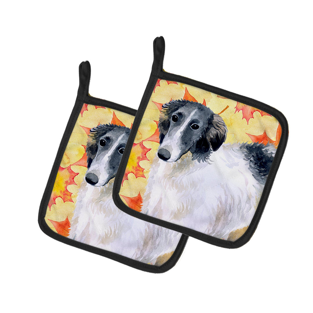 Borzoi Fall Pot Holder Set of 2 Heat Resistant Quilted Hot Pads 7.5 x 7.5 Inch, Insulated Kitchen Trivets for Cooking & Baking