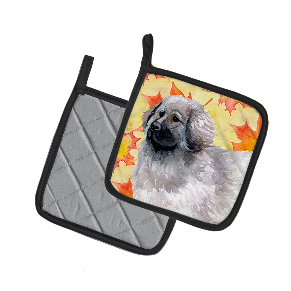 Moscow Watchdog Fall Pot Holder Set of 2 Heat Resistant Quilted Hot Pads 7.5 x 7.5 Inch, Insulated Kitchen Trivets for Cooking & Baking