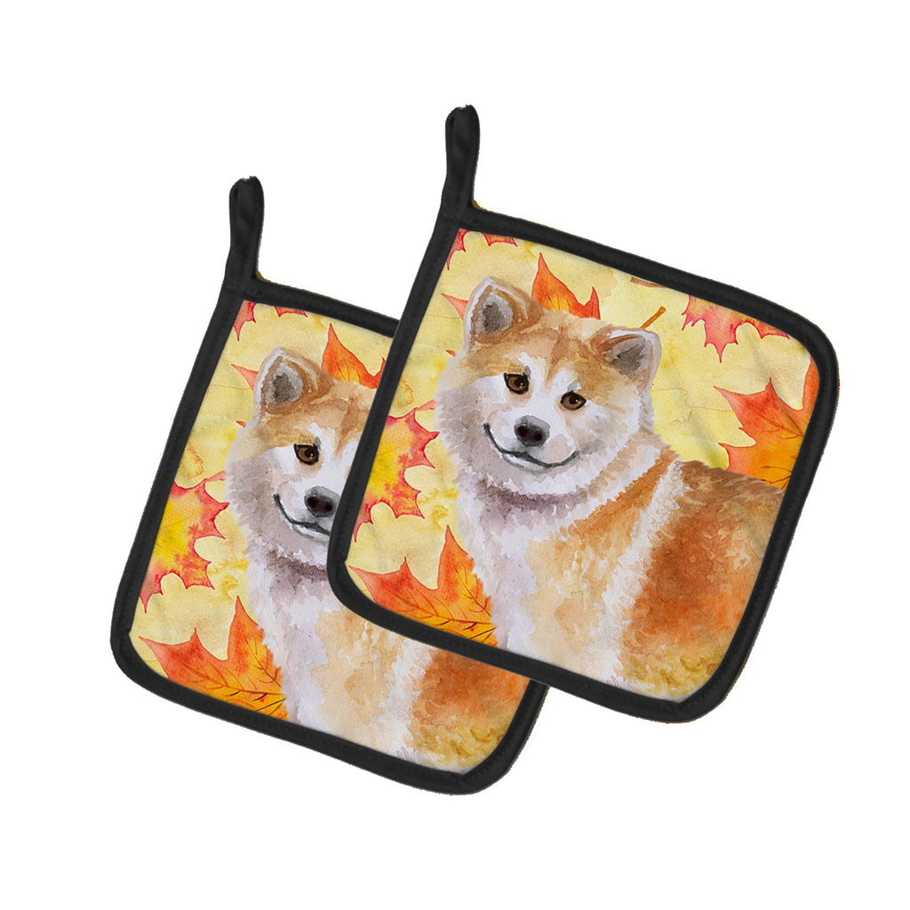 Shiba Inu Fall Pot Holder Set of 2 Heat Resistant Quilted Hot Pads 7.5 x 7.5 Inch, Insulated Kitchen Trivets for Cooking & Baking