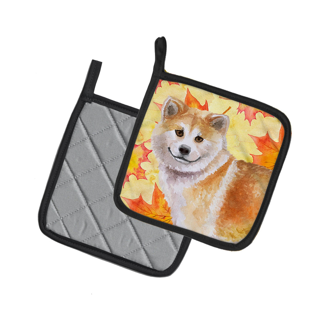 Shiba Inu Fall Pot Holder Set of 2 Heat Resistant Quilted Hot Pads 7.5 x 7.5 Inch, Insulated Kitchen Trivets for Cooking & Baking