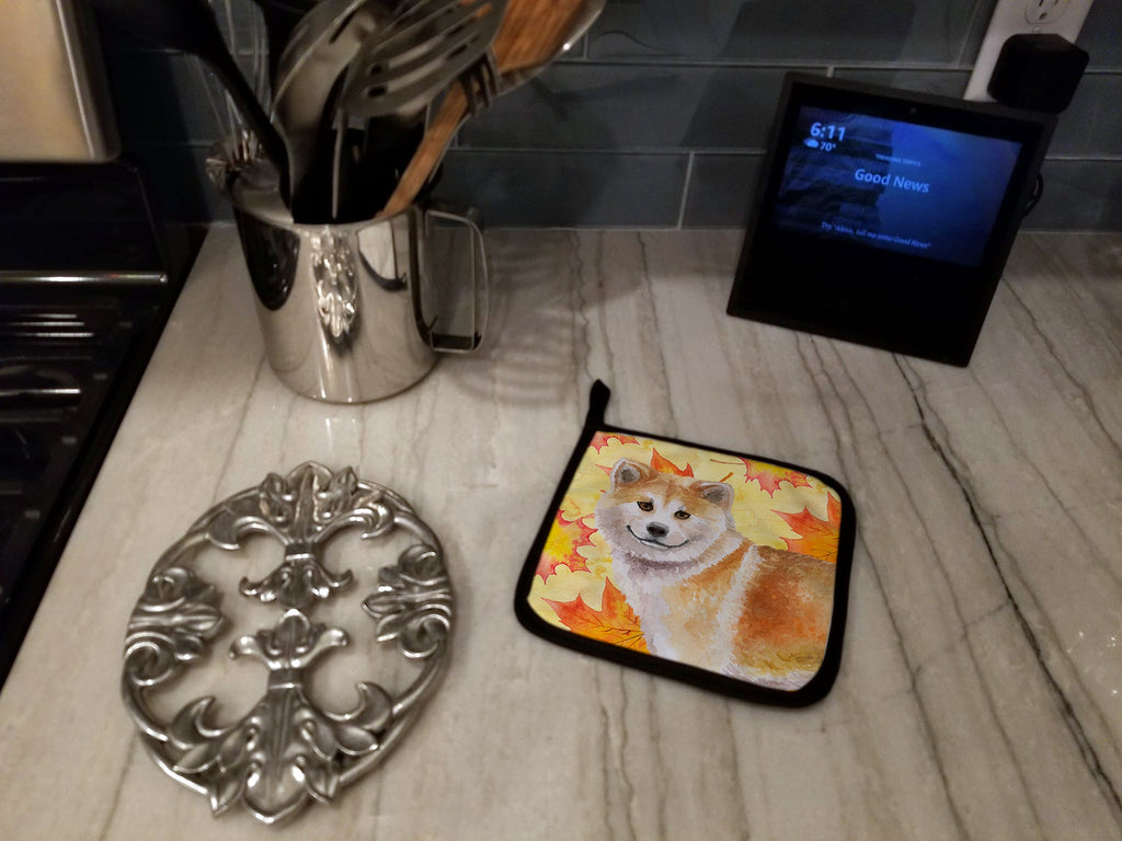Shiba Inu Fall Pot Holder Set of 2 Heat Resistant Quilted Hot Pads 7.5 x 7.5 Inch, Insulated Kitchen Trivets for Cooking & Baking