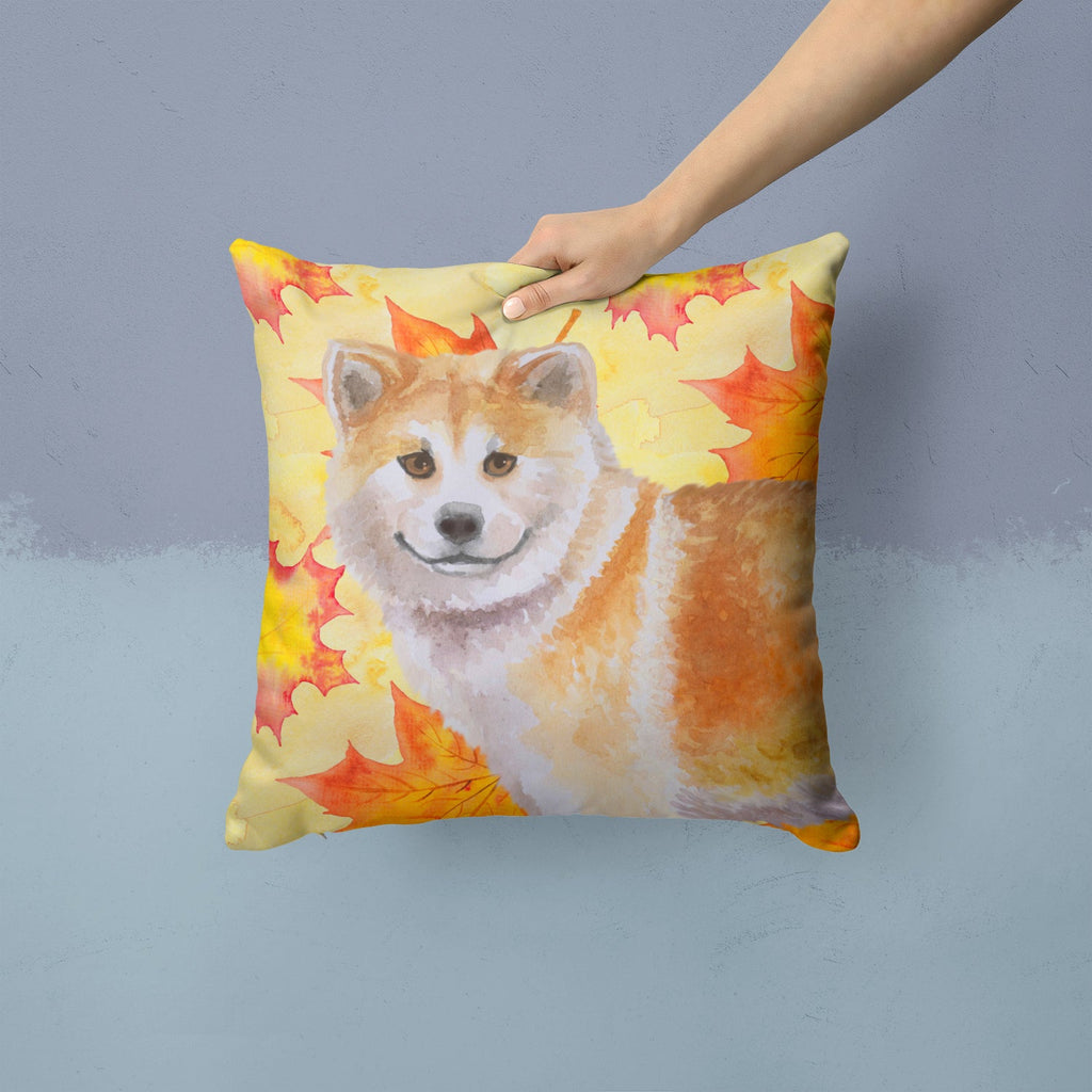 Shiba Inu Fall Decorative Throw Pillow 14x14 Indoor Outdoor Accent Cushion, Fabric Cover with Insert for Sofa, Bed, Porch & Living Room