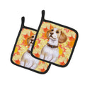 Beagle Fall Pot Holder Set of 2 Heat Resistant Quilted Hot Pads 7.5 x 7.5 Inch, Insulated Kitchen Trivets for Cooking & Baking