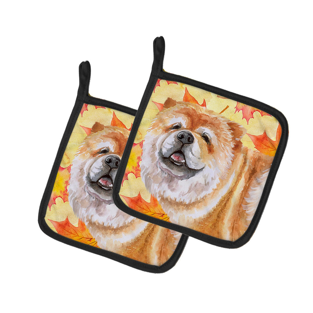 Cane Corso Fall Pot Holder Set of 2 Heat Resistant Quilted Hot Pads 7.5 x 7.5 Inch, Insulated Kitchen Trivets for Cooking & Baking