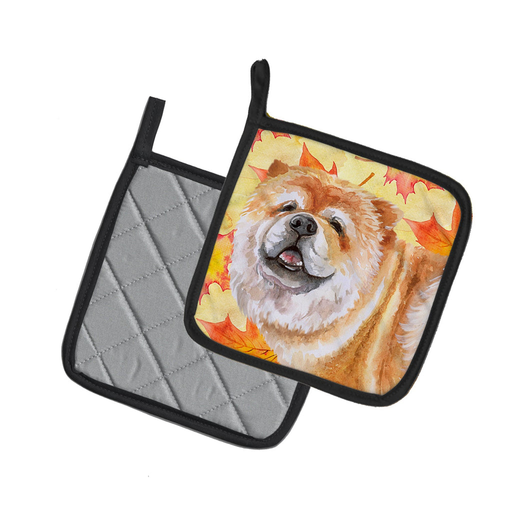 Cane Corso Fall Pot Holder Set of 2 Heat Resistant Quilted Hot Pads 7.5 x 7.5 Inch, Insulated Kitchen Trivets for Cooking & Baking