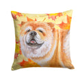 Cane Corso Fall Decorative Throw Pillow 14x14 Indoor Outdoor Accent Cushion, Fabric Cover with Insert for Sofa, Bed, Porch & Living Room
