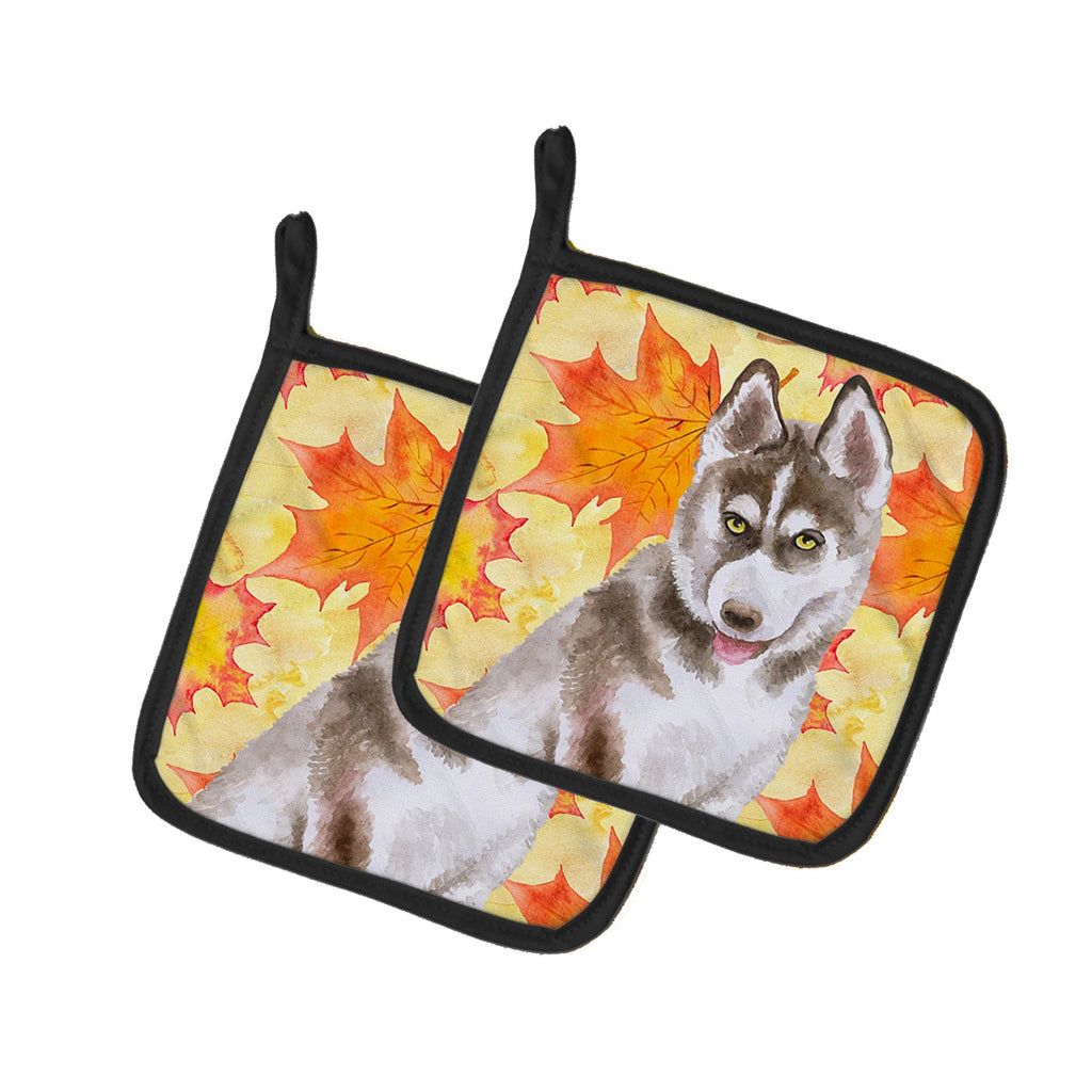 Siberian Husky Grey Fall Pot Holder Set of 2 Heat Resistant Quilted Hot Pads 7.5 x 7.5 Inch, Insulated Kitchen Trivets for Cooking & Baking