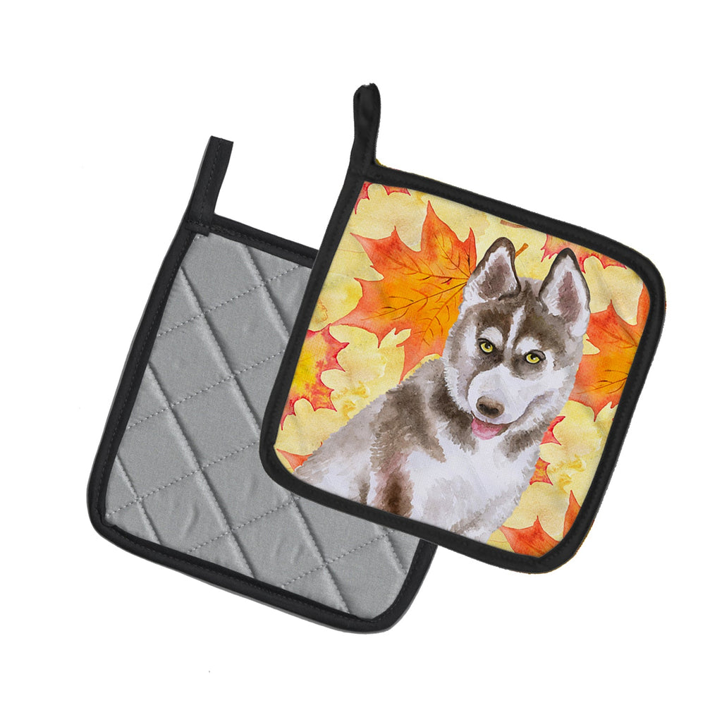 Siberian Husky Grey Fall Pot Holder Set of 2 Heat Resistant Quilted Hot Pads 7.5 x 7.5 Inch, Insulated Kitchen Trivets for Cooking & Baking