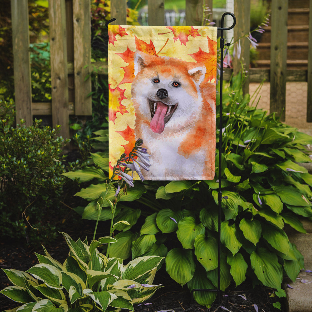 Akita Fall Garden Flag Mailbox Decorative Yard Banner Outside Patio Artwork for Flower Beds, Garden Size, Multicolor