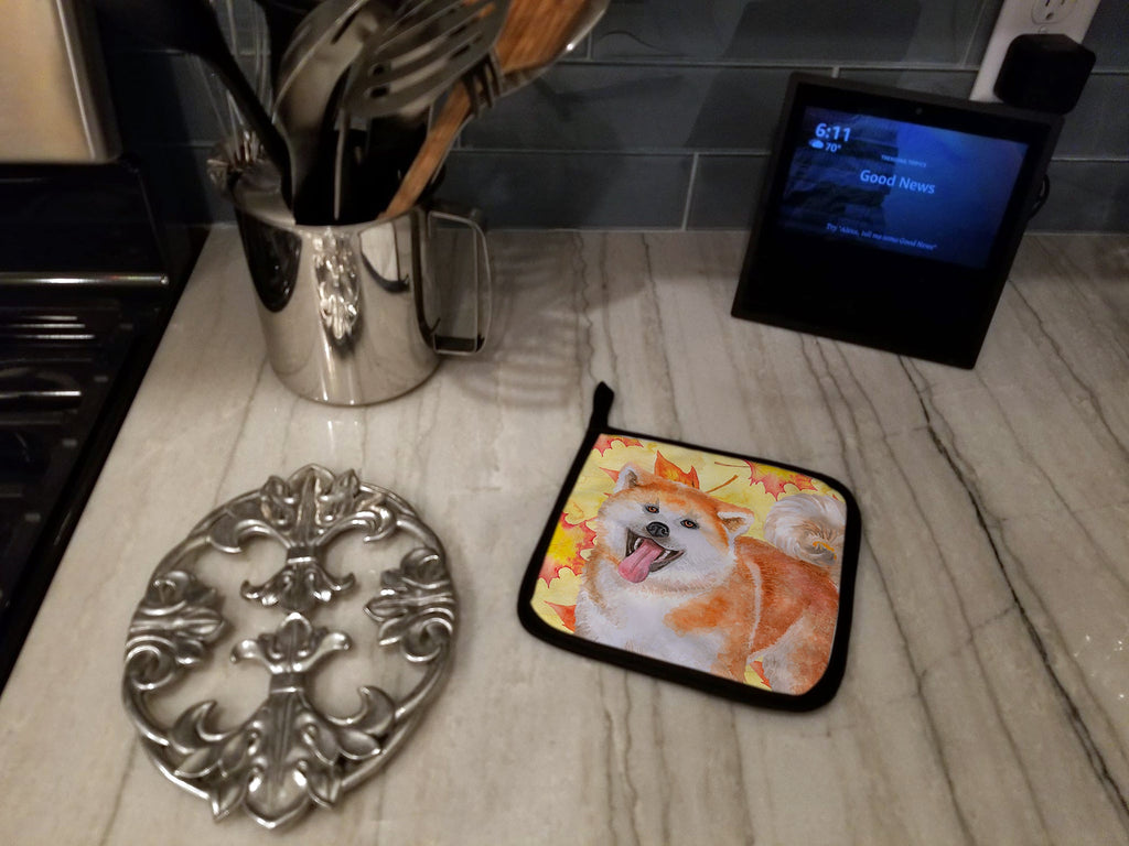 Akita Fall Pot Holder Set of 2 Heat Resistant Quilted Hot Pads 7.5 x 7.5 Inch, Insulated Kitchen Trivets for Cooking & Baking