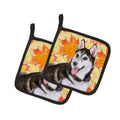 Siberian Husky #2 Fall Pot Holder Set of 2 Heat Resistant Quilted Hot Pads 7.5 x 7.5 Inch, Insulated Kitchen Trivets for Cooking & Baking
