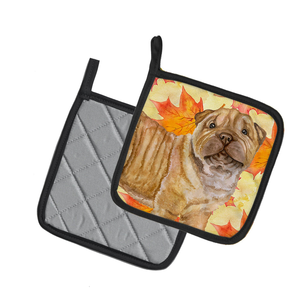 Shar Pei Puppy Fall Pot Holder Set of 2 Heat Resistant Quilted Hot Pads 7.5 x 7.5 Inch, Insulated Kitchen Trivets for Cooking & Baking