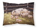 Pigs Piglets at Dinner Time Standard Pillowcase Lightweight Super Soft Easy Care Decorative Artwork Pillowcase, Standard