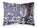 Owl on a Tree Branch in the Snow Standard Pillowcase Lightweight Super Soft Easy Care Decorative Artwork Pillowcase, Standard