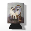 Siamese Reflection by Daphne Baxter Can or Bottle Hugger Cooler Sleeve for Standard 12 oz Cans, Insulated Foam Beer & Soda Can Hugger Reusable