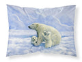 Polar Bears by Daphne Baxter Standard Pillowcase Lightweight Super Soft Easy Care Decorative Artwork Pillowcase, Standard