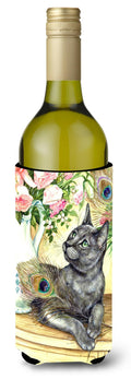 Cat and Peacock Feathers Wine Bottle Hugger Gift Sleeve for Standard 750 ml Bottles, Insulated Reusable Also Fits Mini Shot & Pint Bottles