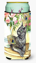 Cat and Peacock Feathers Tall Boy Hugger Can Cooler Sleeve Machine Washable Drink Collapsible Insulator Beverage Insulated Holder