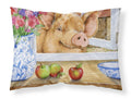 Pig trying to reach the Apple in the Window Standard Pillowcase Lightweight Super Soft Easy Care Decorative Artwork Pillowcase, Standard