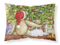 Christmas Teddy Bears with Tree Standard Pillowcase Lightweight Super Soft Easy Care Decorative Artwork Pillowcase, Standard