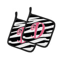 Letter D Initial Zebra Stripe and Pink Pot Holder Set of 2 Heat Resistant Quilted Hot Pads 7.5 x 7.5 Inch, Insulated Kitchen Trivets for Cooking & Baking