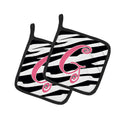 Letter G Initial  Zebra Stripe and Pink Pot Holder Set of 2 Heat Resistant Quilted Hot Pads 7.5 x 7.5 Inch, Insulated Kitchen Trivets for Cooking & Baking
