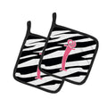 Letter I Initial  Zebra Stripe and Pink Pot Holder Set of 2 Heat Resistant Quilted Hot Pads 7.5 x 7.5 Inch, Insulated Kitchen Trivets for Cooking & Baking
