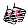 Letter R Initial  Zebra Stripe and Pink Pot Holder Set of 2 Heat Resistant Quilted Hot Pads 7.5 x 7.5 Inch, Insulated Kitchen Trivets for Cooking & Baking