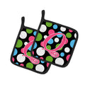 Letter Q Initial Monogram - Polkadots and Pink Pot Holder Set of 2 Heat Resistant Quilted Hot Pads 7.5 x 7.5 Inch, Insulated Kitchen Trivets for Cooking & Baking