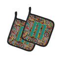 Letter M Retro Tribal Alphabet Initial Pot Holder Set of 2 Heat Resistant Quilted Hot Pads 7.5 x 7.5 Inch, Insulated Kitchen Trivets for Cooking & Baking