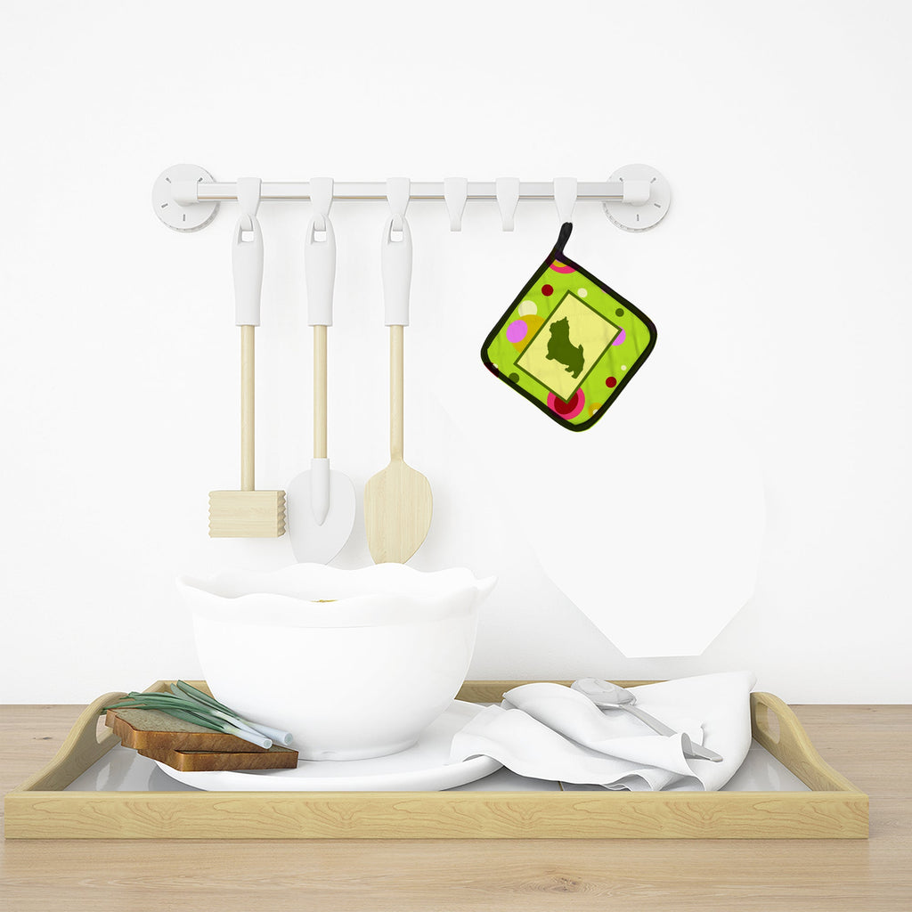 Norwich Terrier Pot Holder Set of 2 Heat Resistant Quilted Hot Pads 7.5 x 7.5 Inch, Insulated Kitchen Trivets for Cooking & Baking