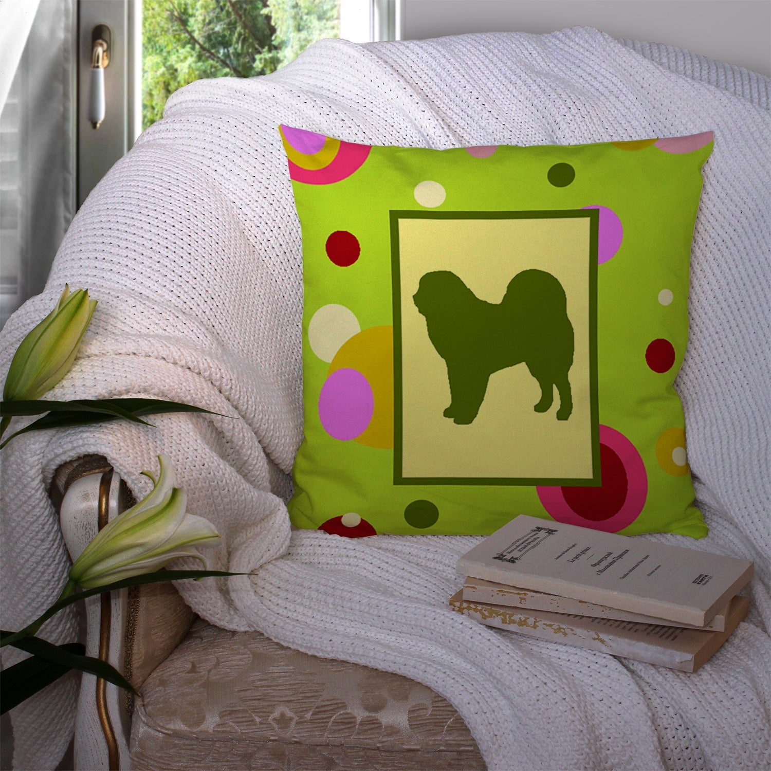 Tibetan Mastiff Decorative Throw Pillow 14x14 Indoor Outdoor Accent Cushion, Fabric Cover with Insert for Sofa, Bed, Porch & Living Room