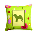 Shar Pei Decorative Throw Pillow 14x14 Indoor Outdoor Accent Cushion, Fabric Cover with Insert for Sofa, Bed, Porch & Living Room