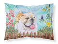 English Bulldog Spring Standard Pillowcase Lightweight Super Soft Easy Care Decorative Artwork Pillowcase, Standard
