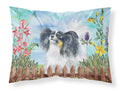 Papillon Spring Standard Pillowcase Lightweight Super Soft Easy Care Decorative Artwork Pillowcase, Standard