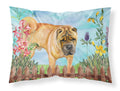 Shar Pei Spring Standard Pillowcase Lightweight Super Soft Easy Care Decorative Artwork Pillowcase, Standard
