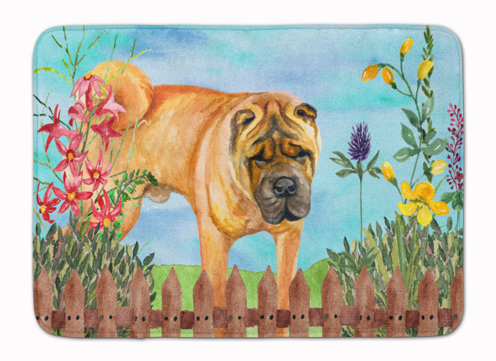 Shar Pei Spring Memory Foam Kitchen Mat Machine Washable Anti-Fatigue Cushion Comfort Bath or Kitchen Rug