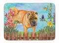 Shar Pei Spring Memory Foam Kitchen Mat Machine Washable Anti-Fatigue Cushion Comfort Bath or Kitchen Rug