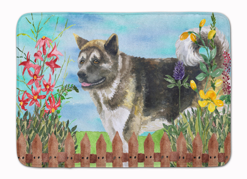 American Akita Spring Memory Foam Kitchen Mat Machine Washable Anti-Fatigue Cushion Comfort Bath or Kitchen Rug